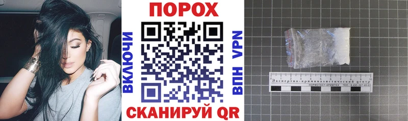 Купить  Устюжна  Amphetamine Розовый 