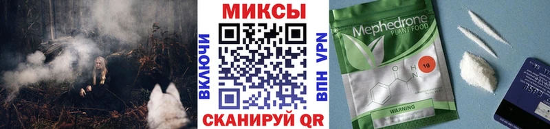 Купить  Устюжна  БУТИРАТ оксибутират 