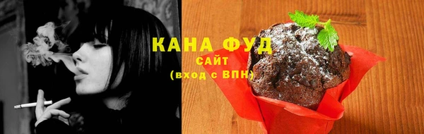 героин Иннополис