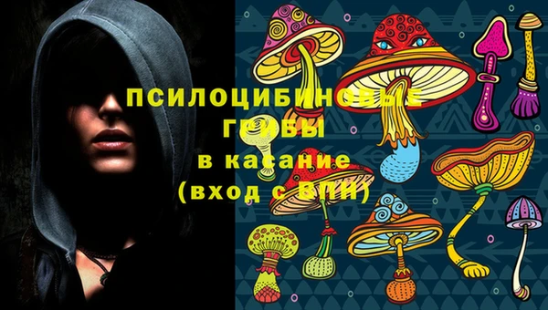 героин Иннополис
