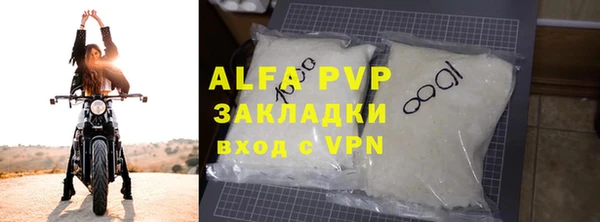 метадон Инта