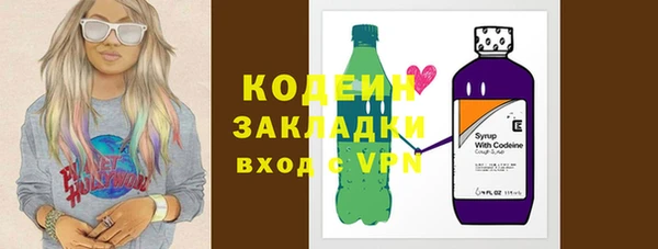 героин Иннополис