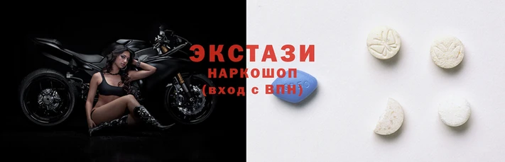 наркотики Каменногорск