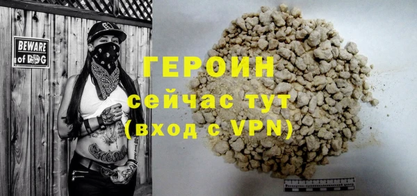 кокаин премиум Каменск-Шахтинский