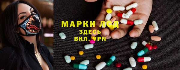 метадон Инта