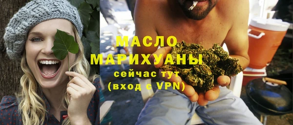 кокаин премиум Каменск-Шахтинский