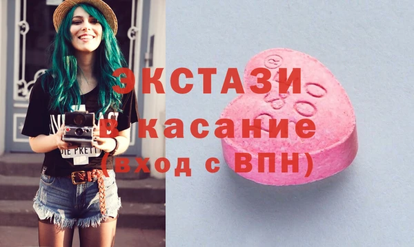 кокаин премиум Каменск-Шахтинский