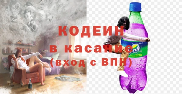 героин Иннополис