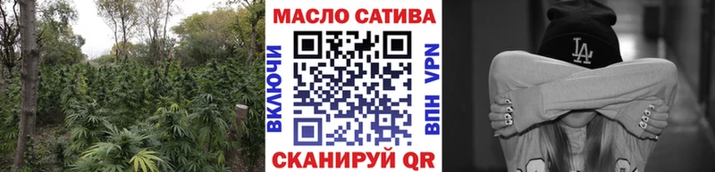 Дистиллят ТГК жижа  Купить  Устюжна 