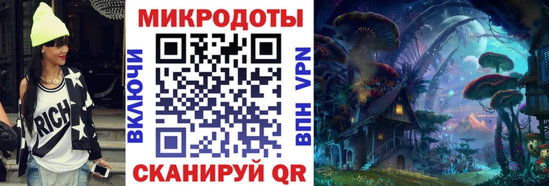 Купить закладки  Устюжна  Псилоцибиновые грибы GOLDEN TEACHER 